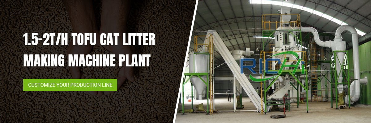 1.5-2t cat litter factory