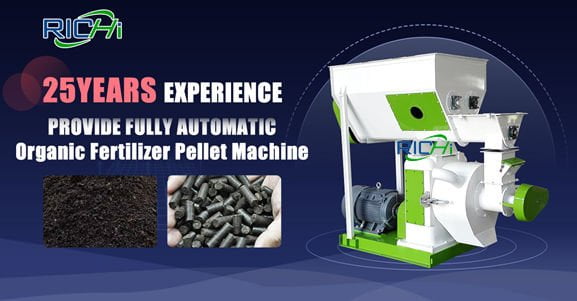 Features of organic fertilizer pellet making machine