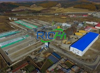 fertilizer pellet production factory