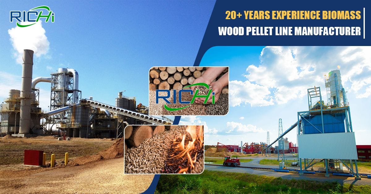 wood pellet machine for sale machine to make wood fuel pellets