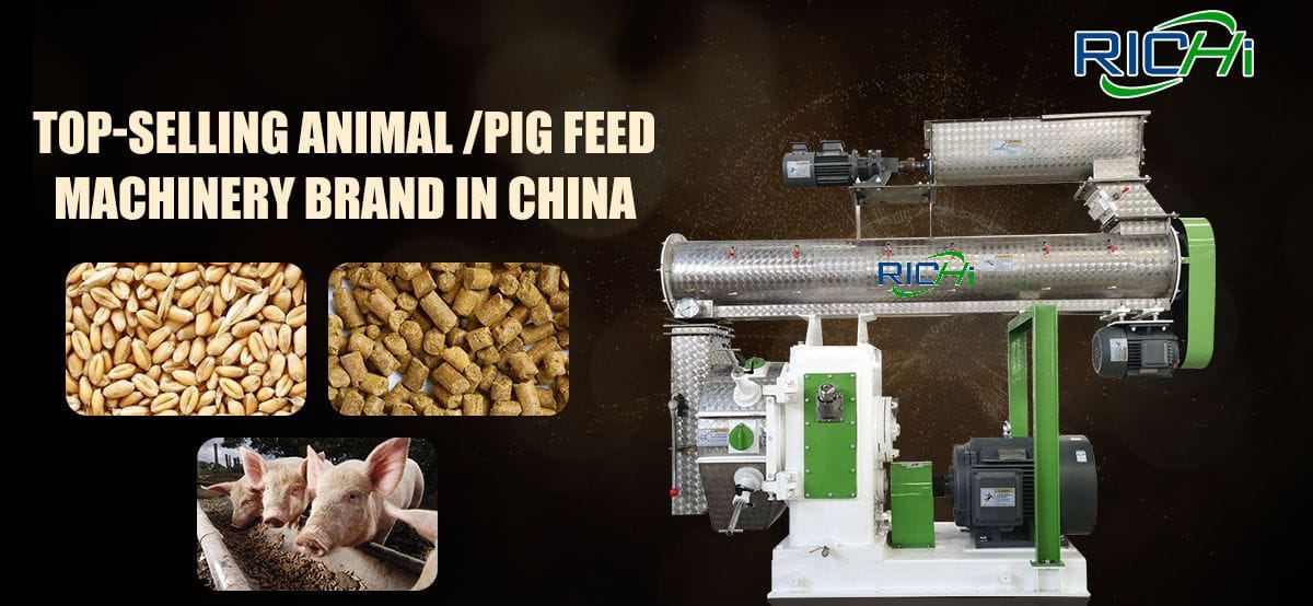 pig feed pellet machine pellet feed making machine