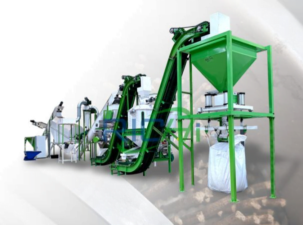 complete rice husk pellet plant solution