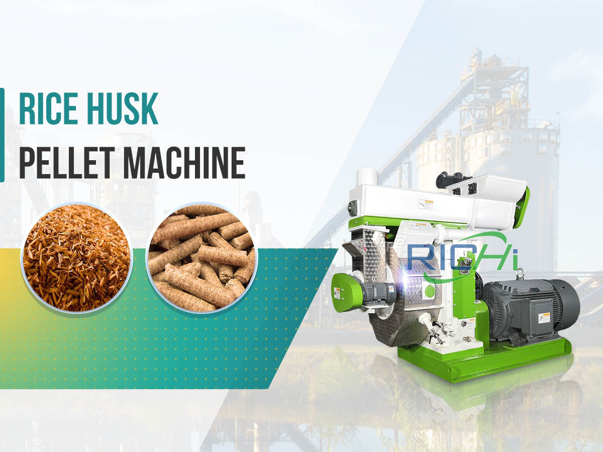 complete rice husk pellet machine price
