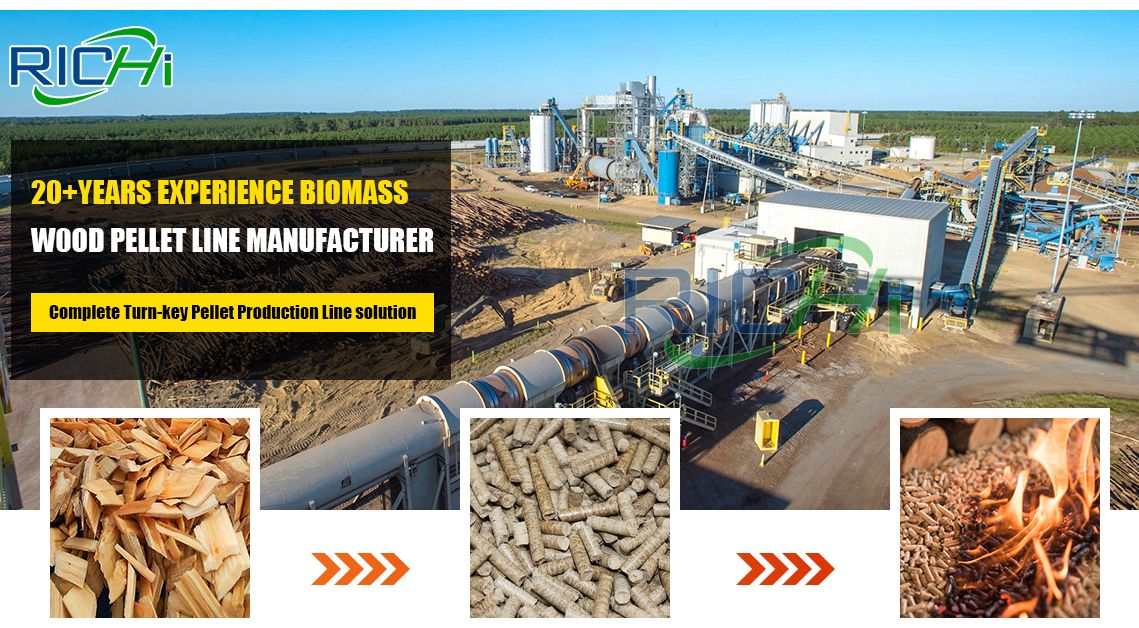 Types of wood pellet production line