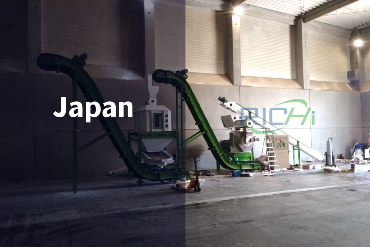 pellet machine for sale Japan 1-100tph