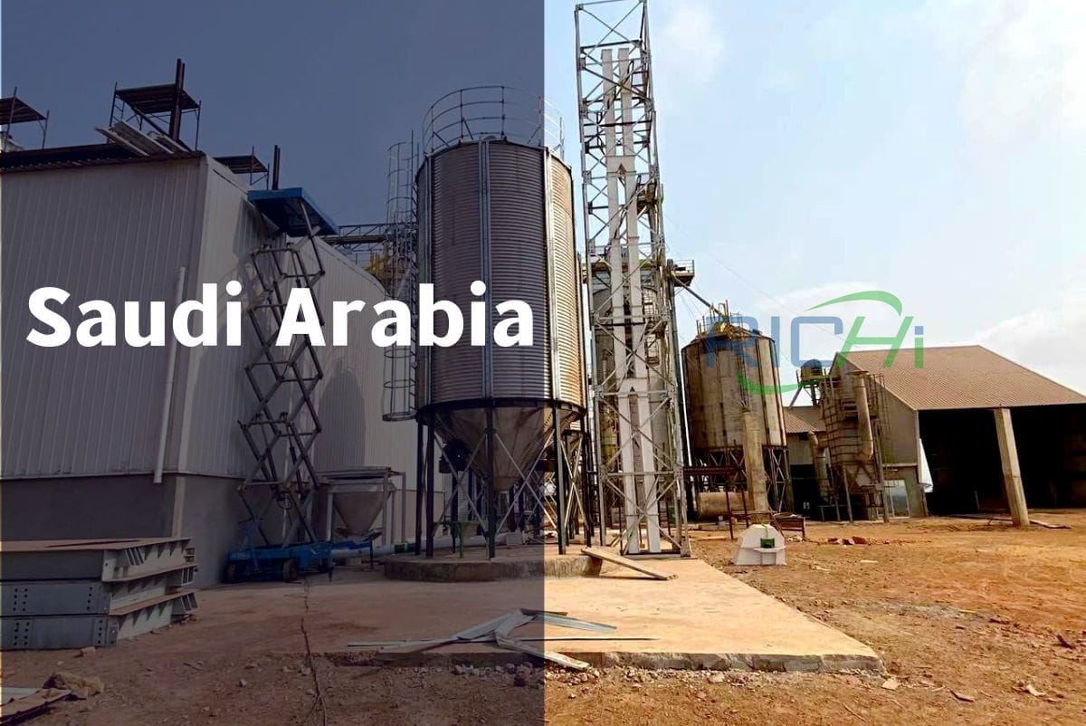pellet machine in Saudi Arabia 1-100tph