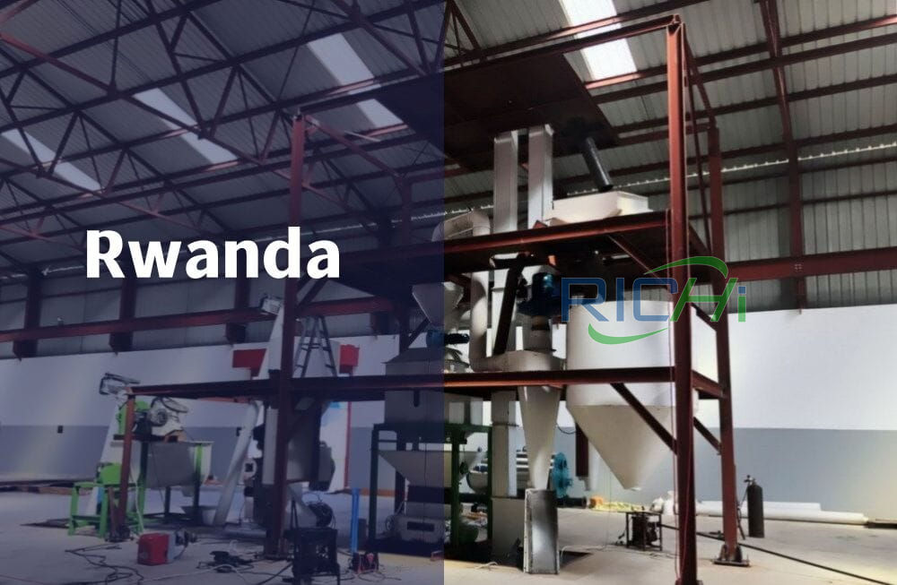 pellet machine in rwanda 1-20tph