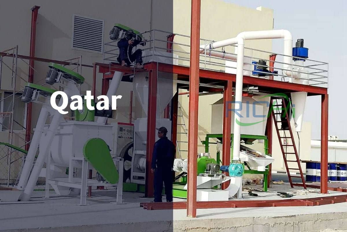 pellet making machine in Qatar 1-20tph
