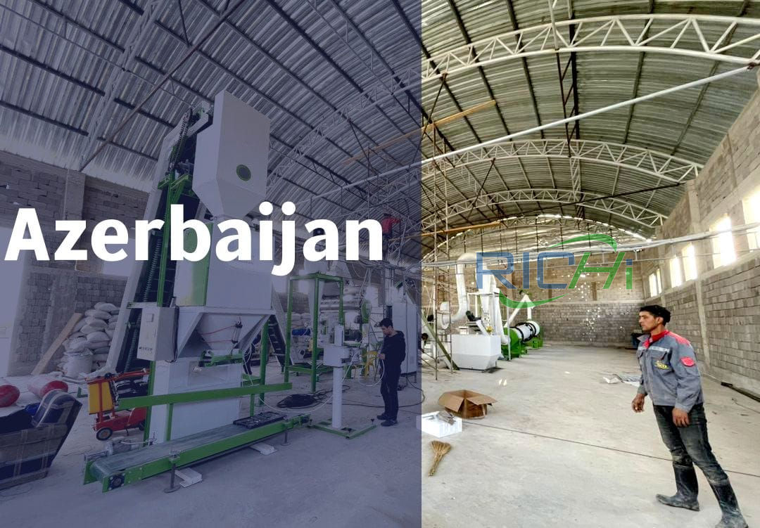 pellet mill in Azerbaijan projects 1-20tph