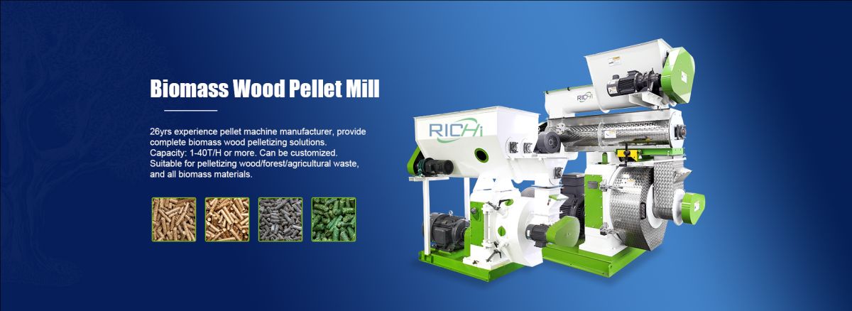 biomass pellet machine for biofuel