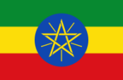 Flag_of_Ethiopia