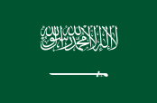 Flag_of_Saudi_Arabia