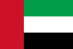 United-Arab-Emirates flag