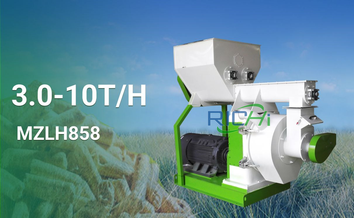 factory price biomass pellet machine for sale
