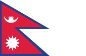 flag of nepal