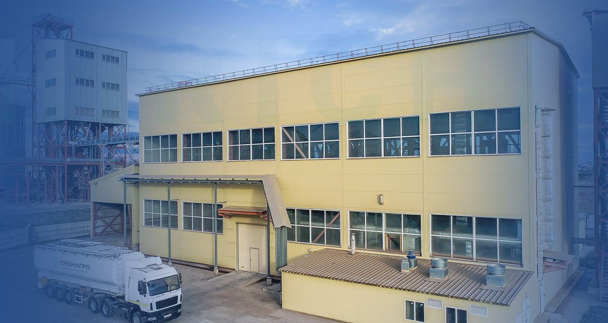 broiler feed mill