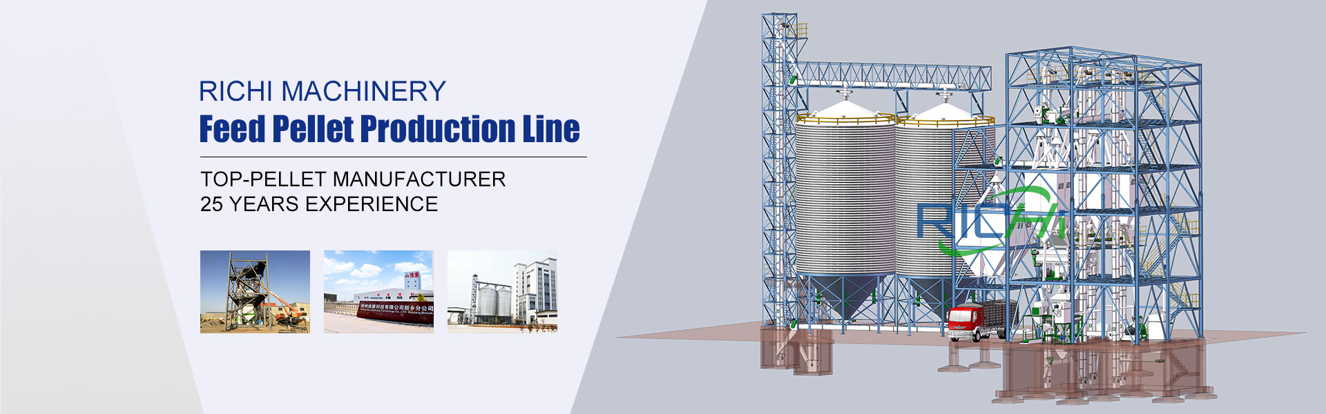 Application of SZLH350 animal feed pellet press