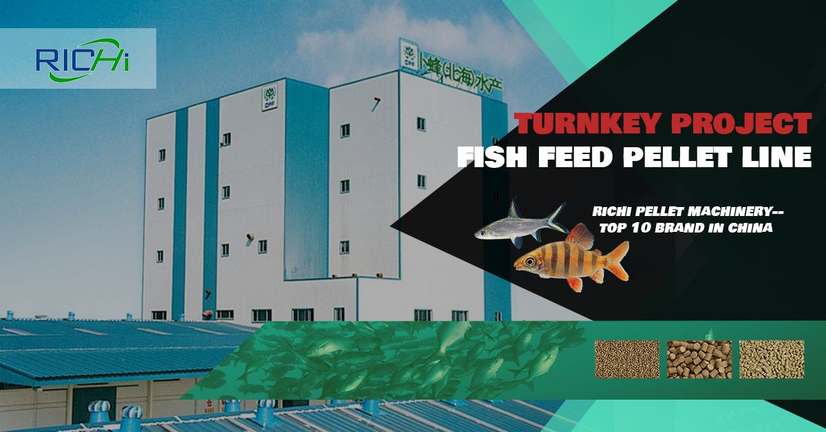 Application of fish feed pellet making machine