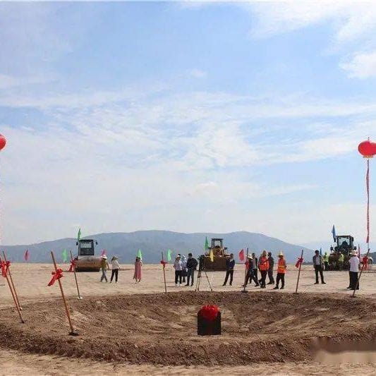 The Vietnam Feed Company with an annual output of 9 tons held a project groundbreaking ceremony