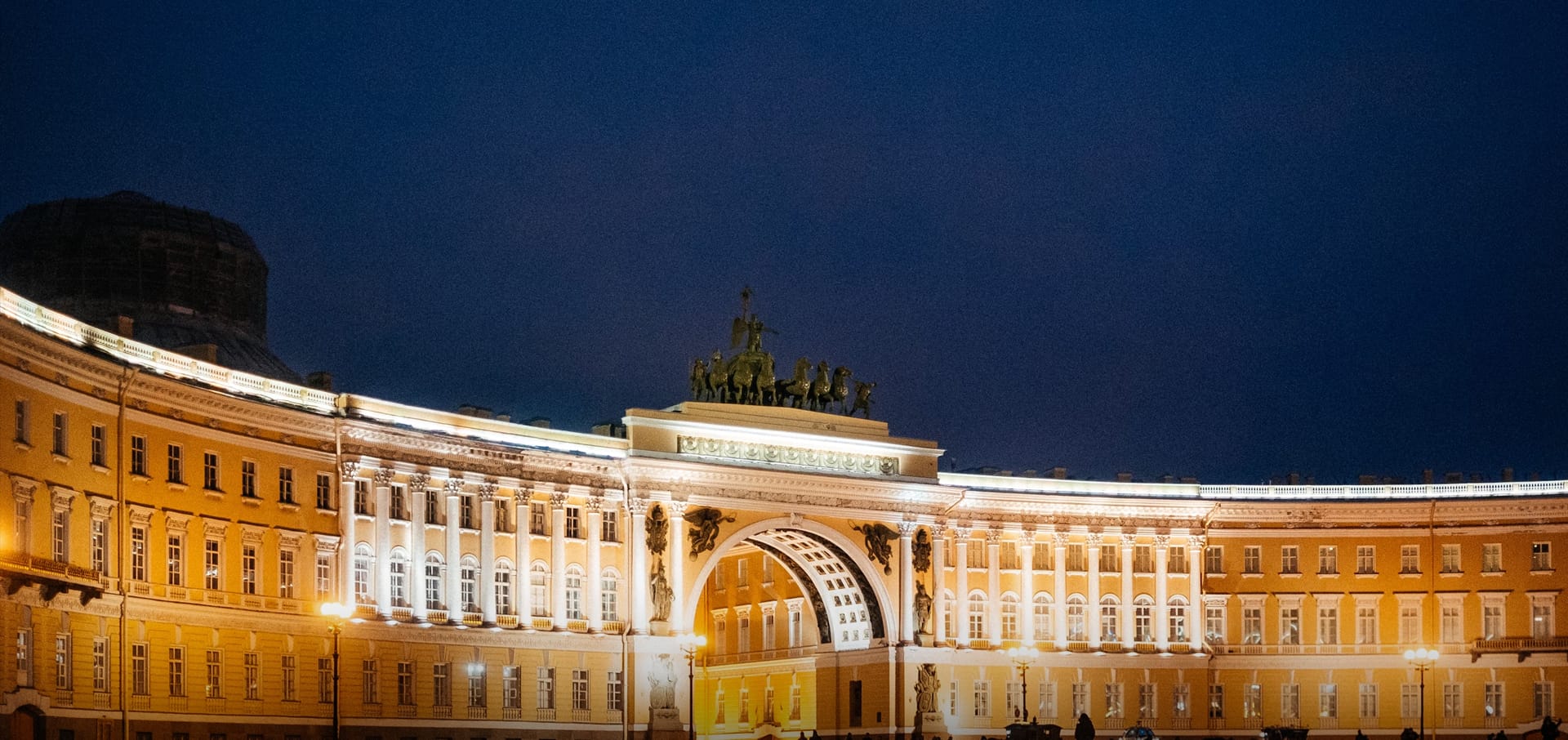 Russia