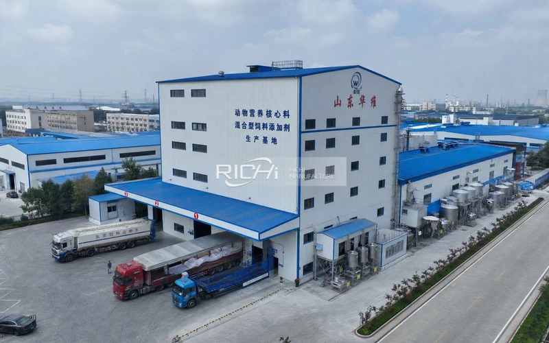 5T/H Premix Feed & 10T/H Chicken Feed Combined Plant in China